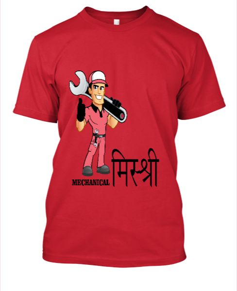 MECHANICAL MISTRI - Front