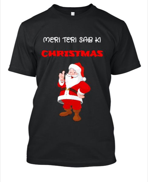 MERRY CHRISTMAS T-SHIRT HOLIDAY SPECIAL  - Front