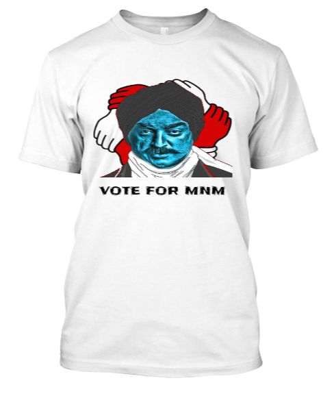 MNM KAMAL HAASAN LOGO TSHIRT - Front