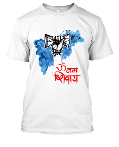 MahaDev Collection - Front