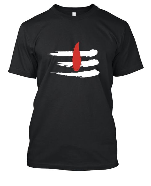 Mahadeb t-shirt - Front