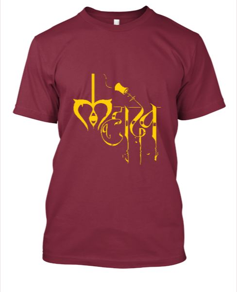 Mahadev Printed Designer Half Sleeves New Men's 100% Cotton T-Shirt - Front