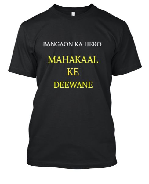 Mahakaal Bangaon Ka HERO - T-shirt - Front
