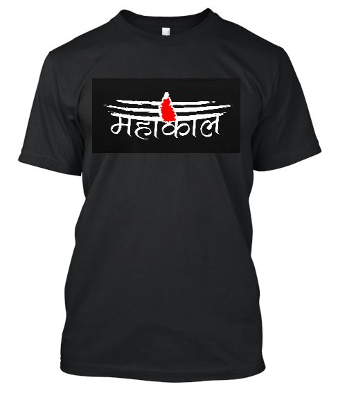 Mahakaal boys - Front
