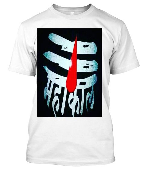 Mahakal t-shirt  - Front