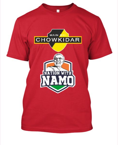 Main bhi Chowkidar T-shirt - Front