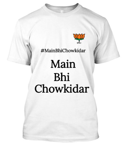 Main Bhi Chowkidar - Front
