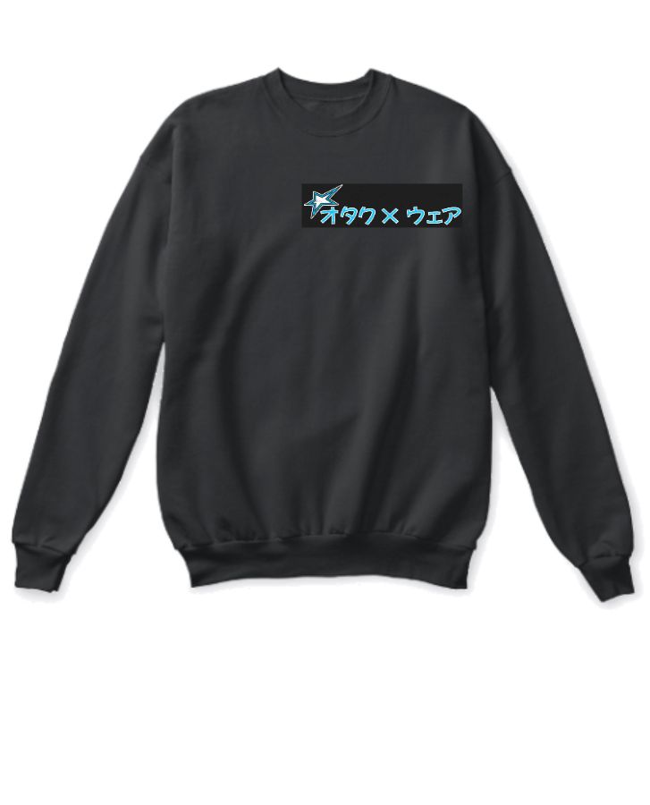 Manga accurate Sweatshirt for manga lovers  - Front