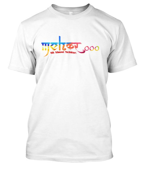 Mehkar Branding T-shirts - Front