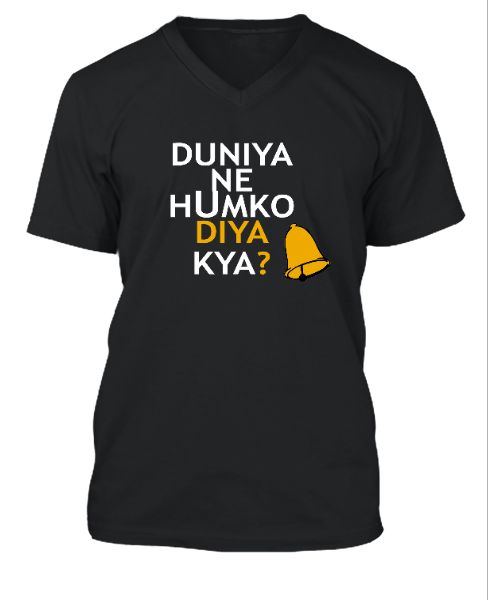 Men T-shirt ( D H D K Designer)  - Front