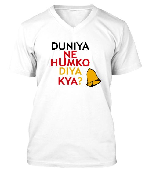 Men T-shirt (D H D Kya Designer) - Front