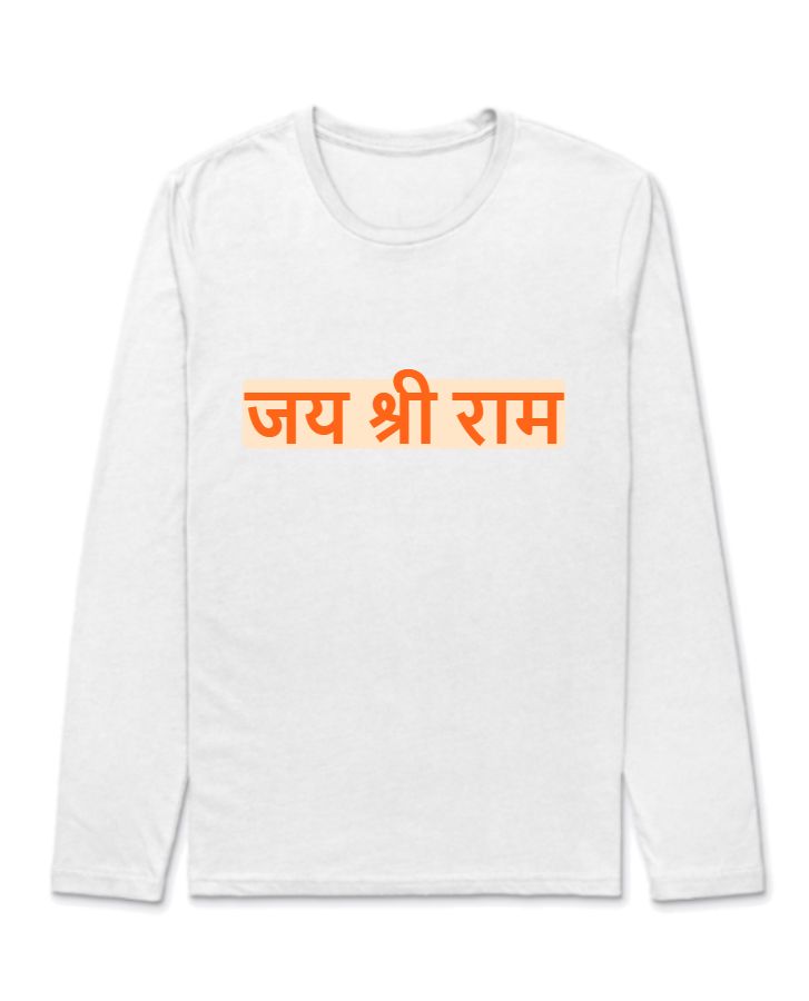 Mens T Shirt Full Sleeve Jai shree ram printed t shirt - Front
