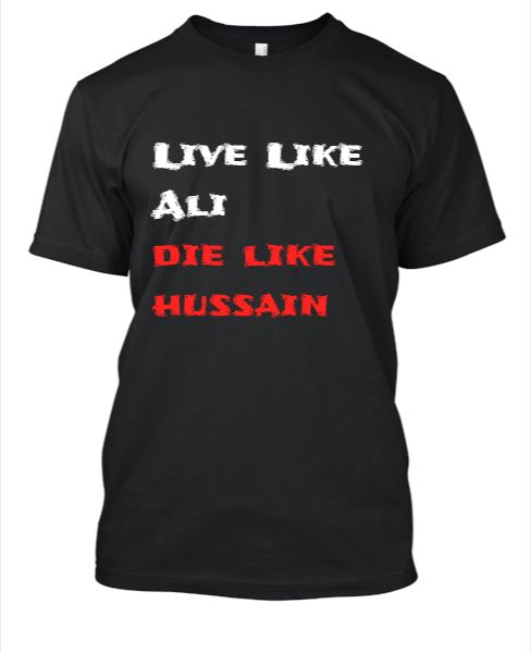 Muharram T- Shirt - Front