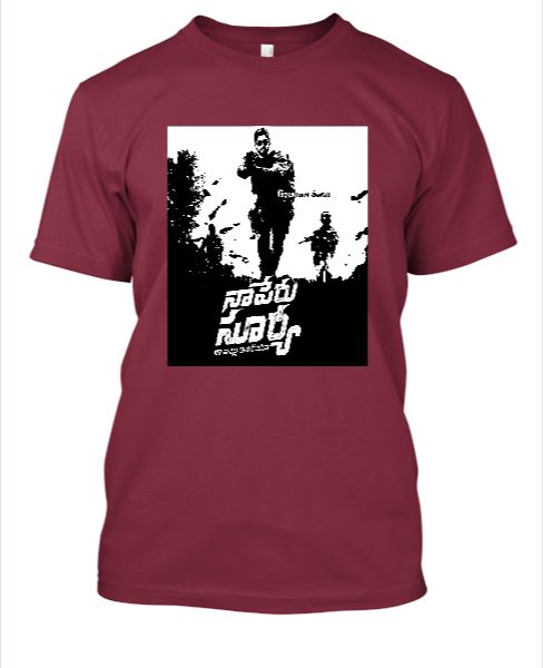 NAA PERU SURYA T-SHIRTS - Front