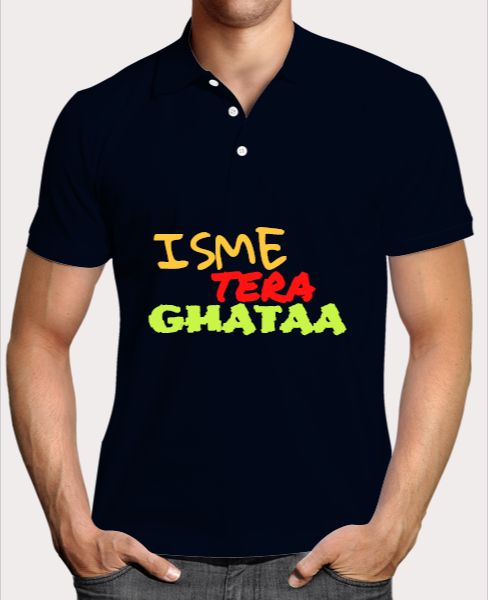 NEW DESIGNED T SHIRT - Front