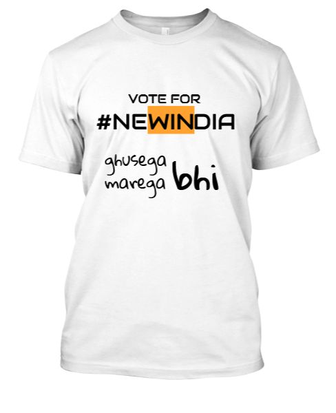 #NEWINDIA - Front