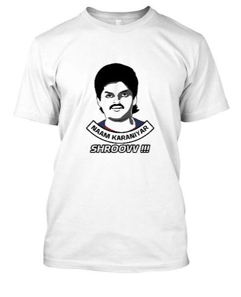 Naam Karaniyar T-shirt - Front