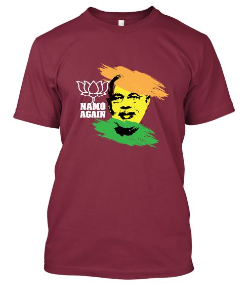 Namo Again  - Front