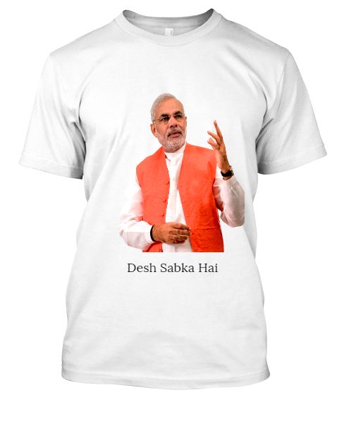 Namo T Shirt - Front