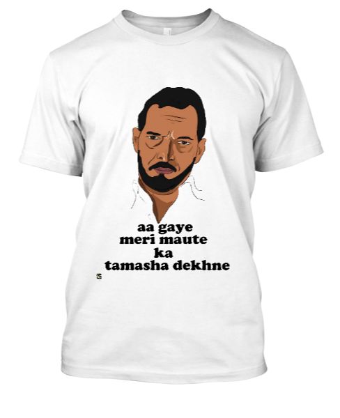 Nana ki T shirt - Front