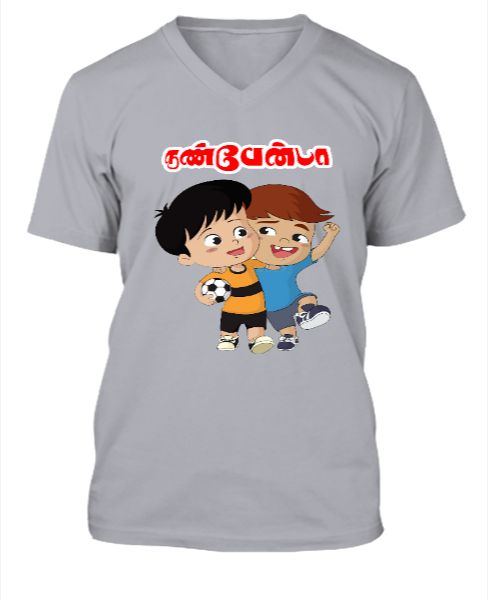 Nanbenda - Front