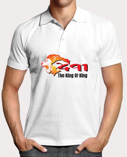 New Deva Group Polo T - Shirts - Front