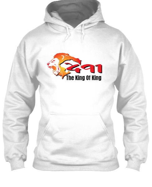 New Deva group Hoodie  - Front