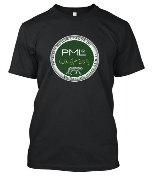 PMLN - Front