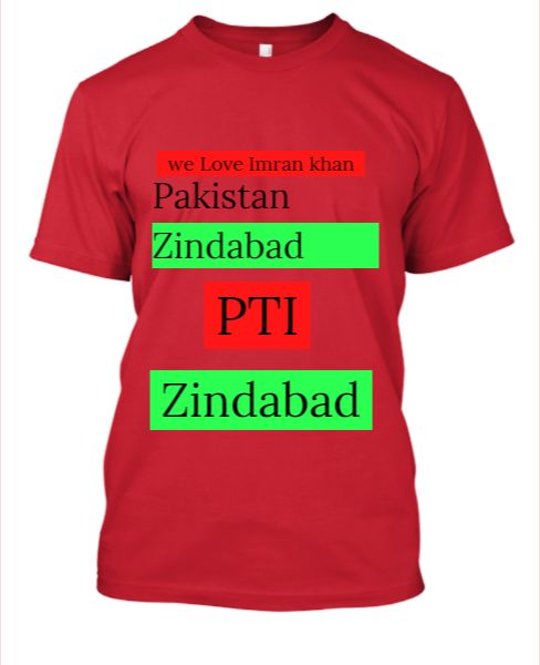 PTi spotter spicel offer - Front