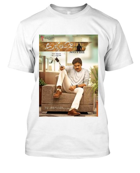 pawan kalyan t shirts online buy