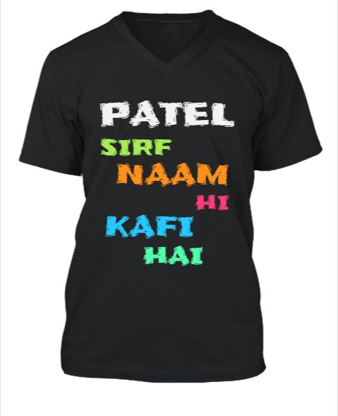 PATEL - SIRF NAAM HI KAFI HAI - Front