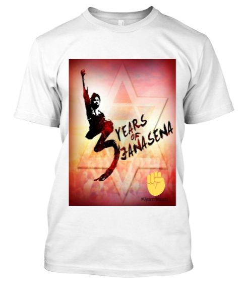 Pawan Kalyan t shirts  - Front