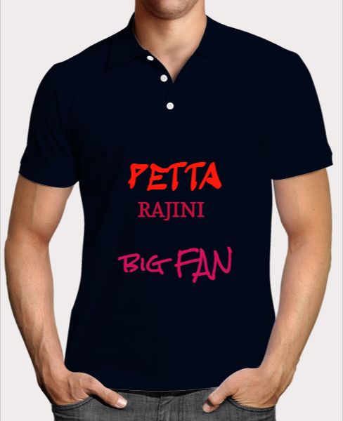 Petta T-shirt - Front