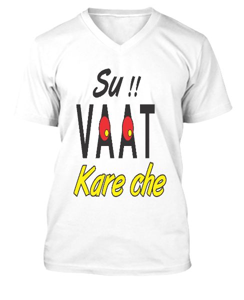 Printed V-nack t-shart - Front