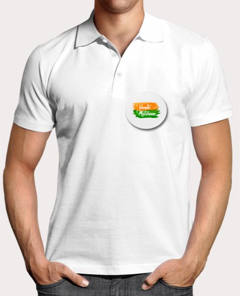 Proud National Antham - Front