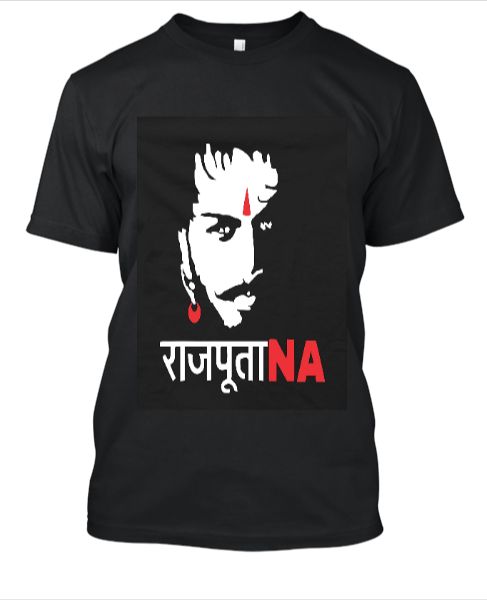 Rajputana Tshirt - Front