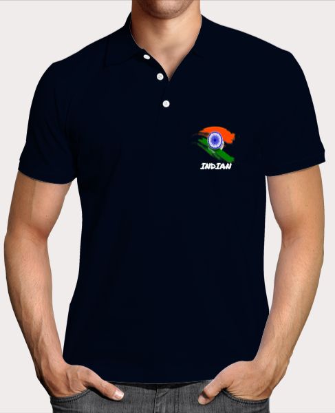 Proud To Being An Indian - Front