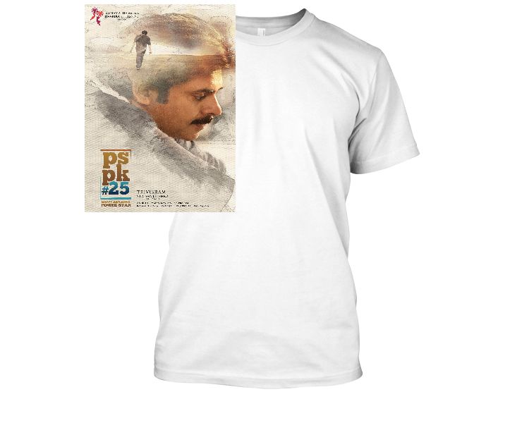 Pspk - Front