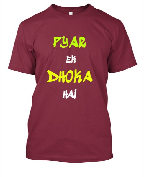 Pyar-Ek-Dhoka-Hai - Front