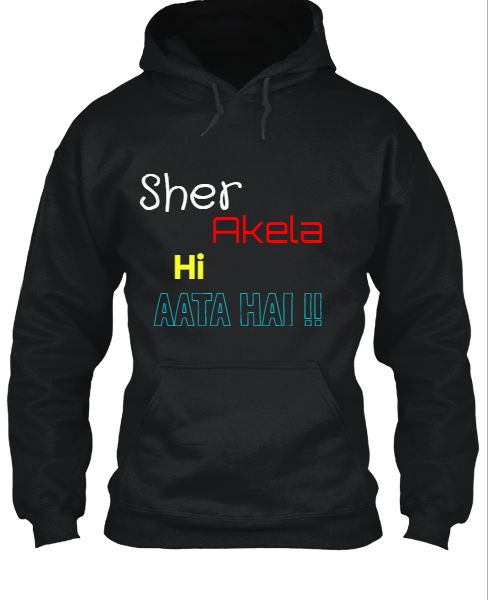 RAJNIKANT - SHER AKELA HI ATA HE - Front