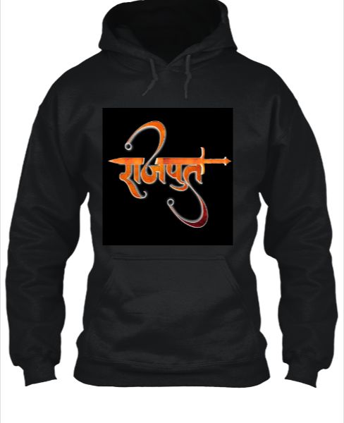 RAJPOOT printed hoodie for men - Front