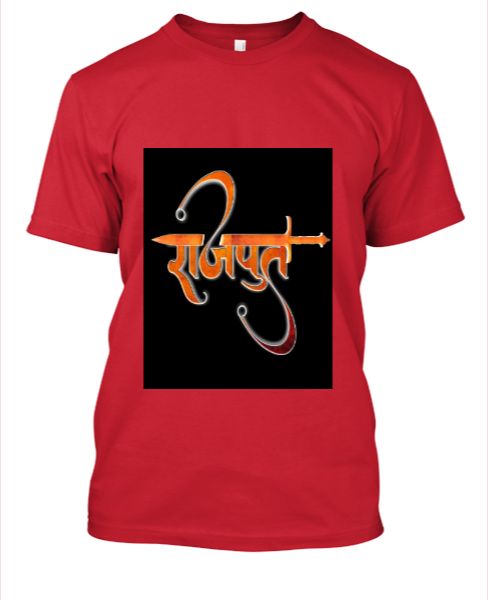 RAJPOOT printed t-shirt for men - Front