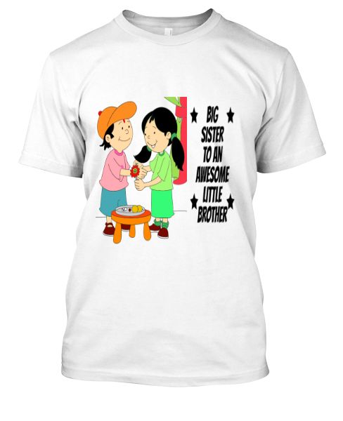 RAKSHABANDAN - Front