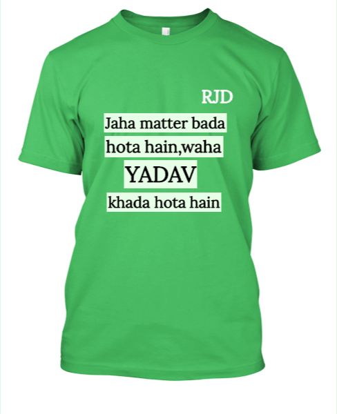 RJD T-SHIRT (YADAV) - Front