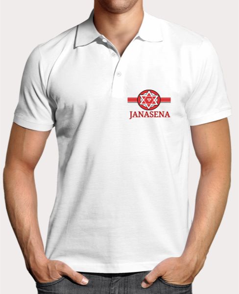 JANASENA WARRIORS T-SHIRTS - Front