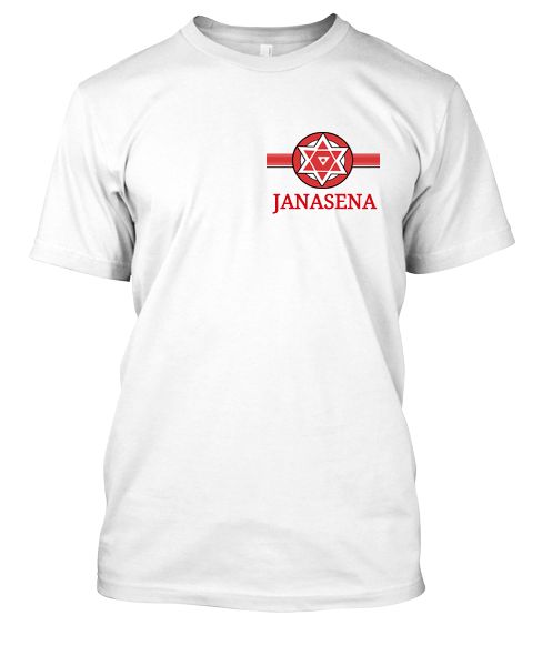 JANASENA T-SHIRTS - Front