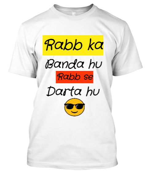 Rabb ka Banda - Front
