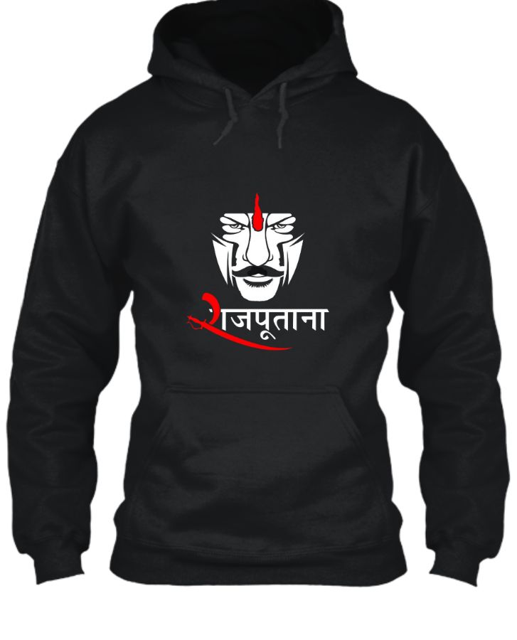 Rajpoot Hoodie | Rajpoot Jacket - Front