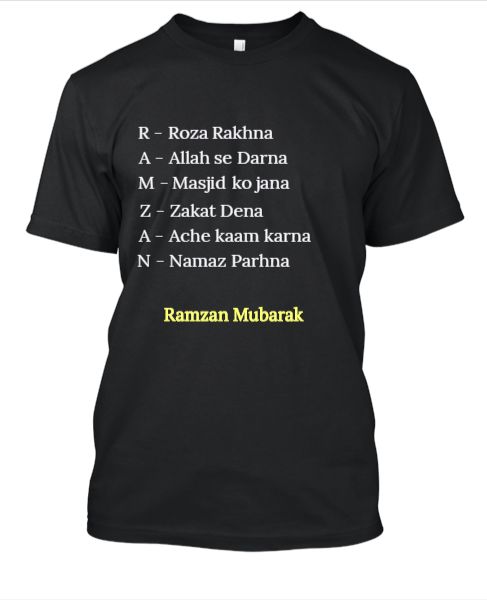 Ramzan Mubarak t-shirt 2019 - Front