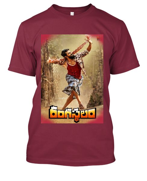 Rangasthalam T-Shirt - Front